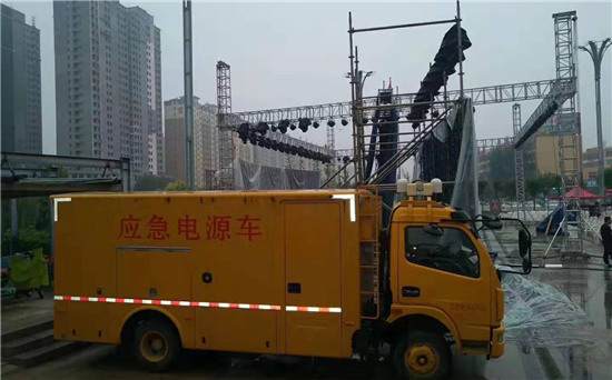 龙楼镇出租发电车
