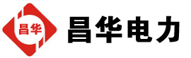 龙楼镇发电机出租,龙楼镇租赁发电机,龙楼镇发电车出租,龙楼镇发电机租赁公司-发电机出租租赁公司