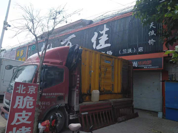 龙楼镇租赁发电机-柴油发电机组在火车站的应用 