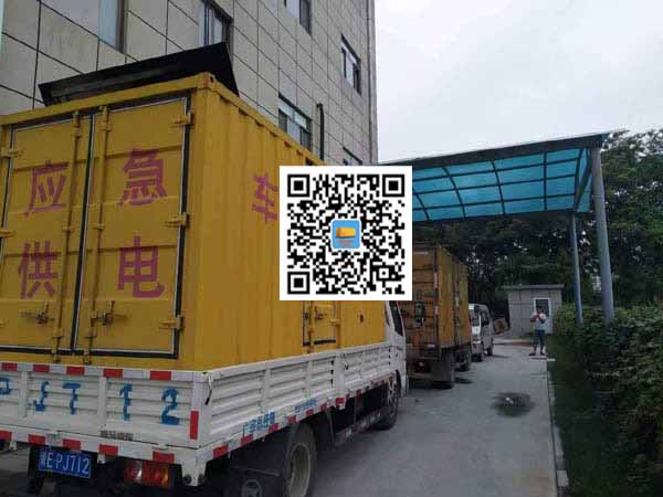 龙楼镇租赁发电机50kw设备需要多大电缆线