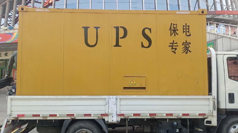 龙楼镇怎样判断柴油发电机组和UPS电源的配合工作是否正常？